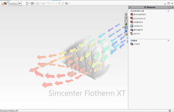 Flotherm XT 2020安装教程10