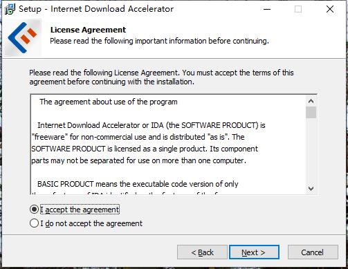 Internet Download Accelerator安装教程3