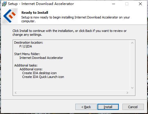 Internet Download Accelerator安装教程6