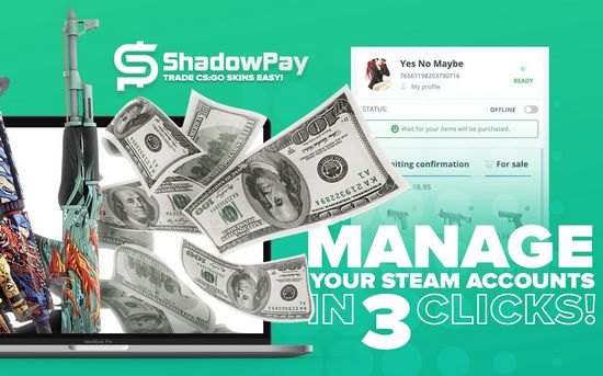 ShadowPay Trademanager图片