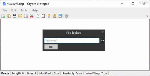 Crypto Notepad截图2