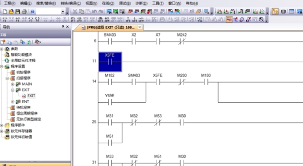 GX Works214