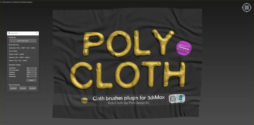 PolyCloth ClothBrush图片