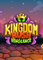 王国保卫战复仇电脑版(Kingdom Rush Vengeance)PC中文版v1.12.5.2