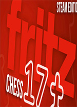 弗里茨国际象棋17