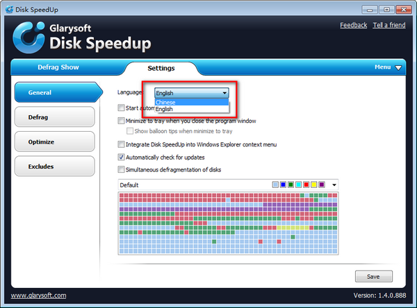 Glarysoft Disk Speedup软件图片2