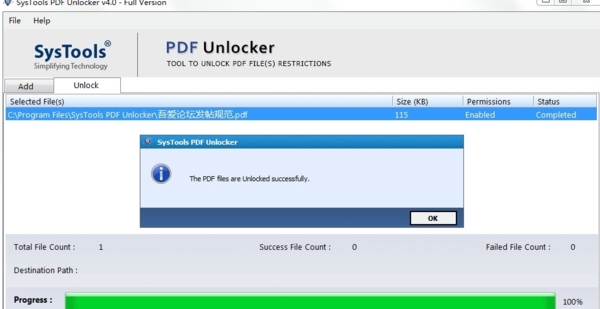 PDF Unlocker图片2