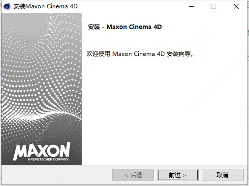 MAXON CINEMA 4D R23图片4