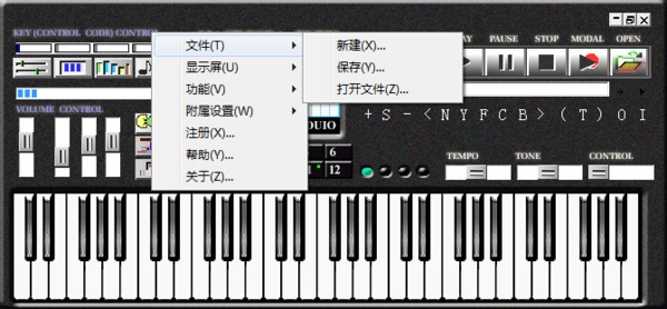 Electron Piano软件图片2