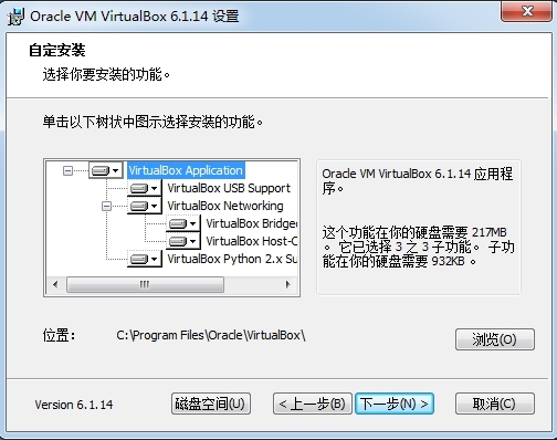 vmware vs virtualbox direct3d