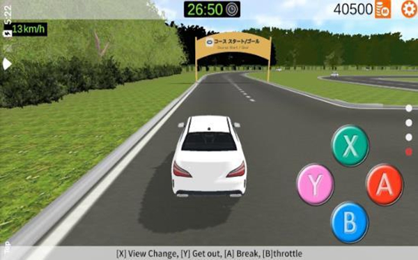 驾驶学校模拟器最新版4
