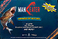 《食人鲨》为次世代主机升级画质 届时PC版也将免费升级