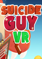 自杀小子VR
