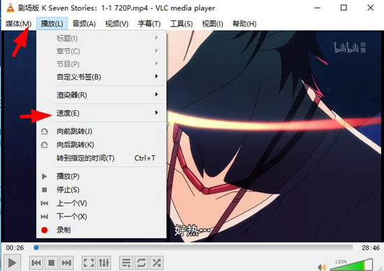VLC播放器图片