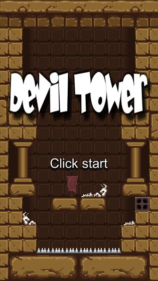 DevilTower6