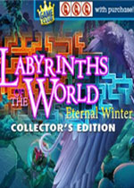 世界迷宫：永恒之冬