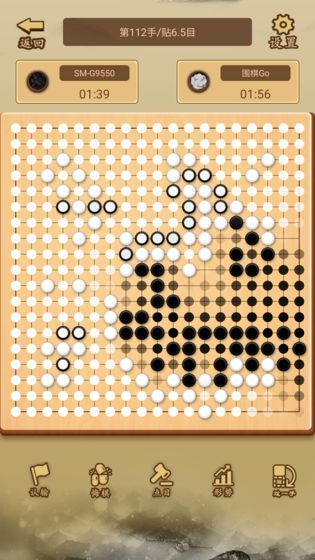 少年围棋AI4