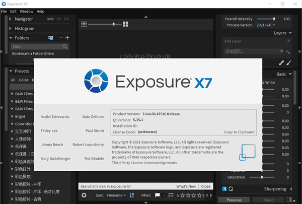 Exposure X7图片8