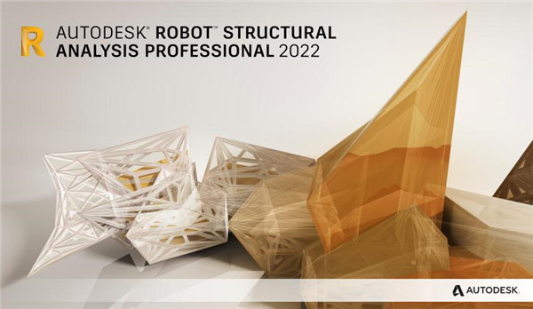 Autodesk Robot Structural Analysis Professional 2022图片1