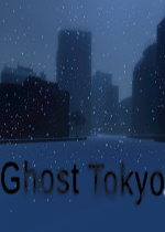 幽灵东京