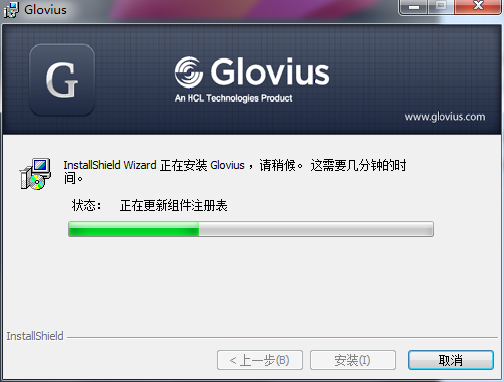 Geometric Glovius Pro 6.1.0.287 instal the new version for ipod