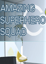 超�英雄�(Amazing Superhero Squad)PC破解版