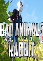 坏动物：兔子