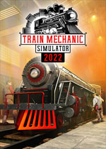 火车修理工模拟器2022