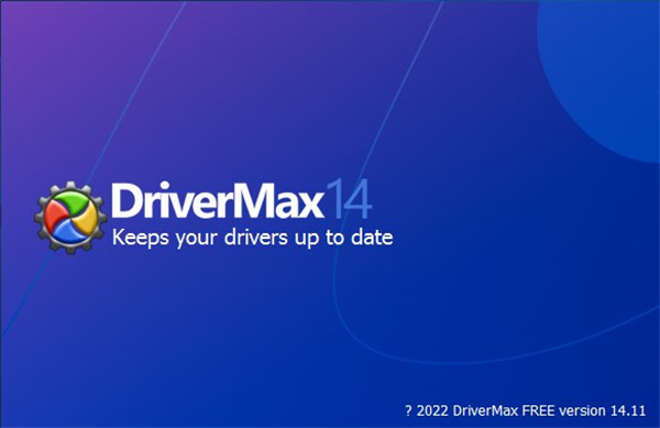 DriverMax Pro 14图片1
