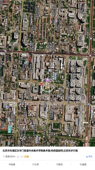新知卫星地图图片