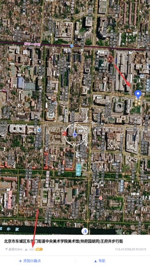新知卫星地图图片2