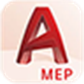 AutoCAD MEP2022直装破解版