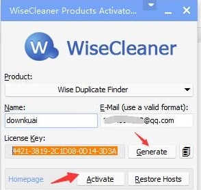 instal Wise Duplicate Finder Pro 2.0.4.60
