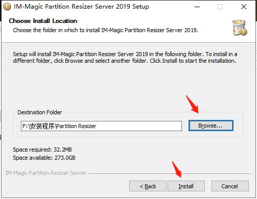 Partition Resizer Server图片4