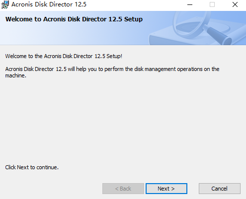 Acronis Disk Director图片3