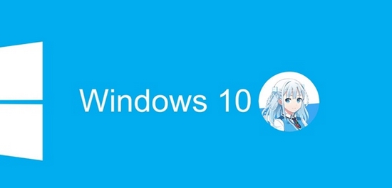 Windows娘图片
