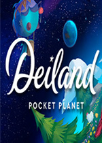 Deiland: 口袋星球版