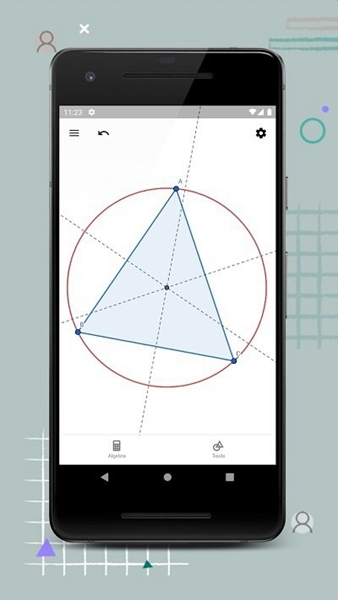 GeoGebra几何画板手机版3