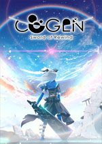 COGEN：大凤羽空与刻之剑(COGEN: Sword of Rewind)PC中文版