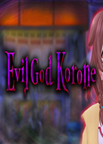 邪神沁音(Evil God Korone)PC版