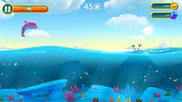 海豚模拟器游戏3