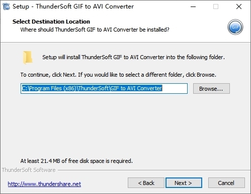 ThunderSoft GIF to AVI Converter破解版图片4
