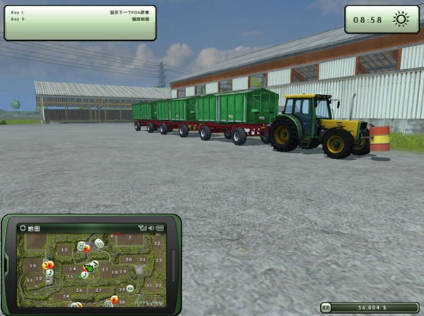 模拟农场2011游戏截图3