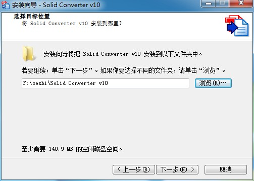 Solid Converter PDF 10.1.17268.10414 download the last version for windows