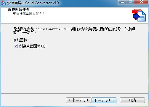 Solid Converter PDF 10.1.17268.10414 instal the last version for ipod