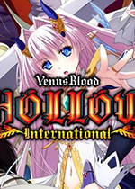圣女之血HOLLOW(VenusBlood HOLLOW International)国际版