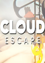 云层逃逸(Cloud Escape)PC破解版