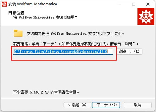 Mathematica13图片7