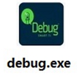 调试程序debug.exe