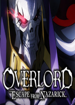 OVERLORD逃离纳萨力克